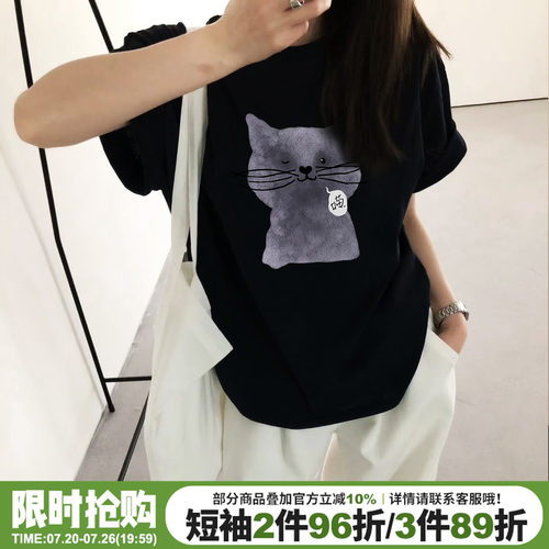 简约风韩版宽松显瘦黑色短袖女夏