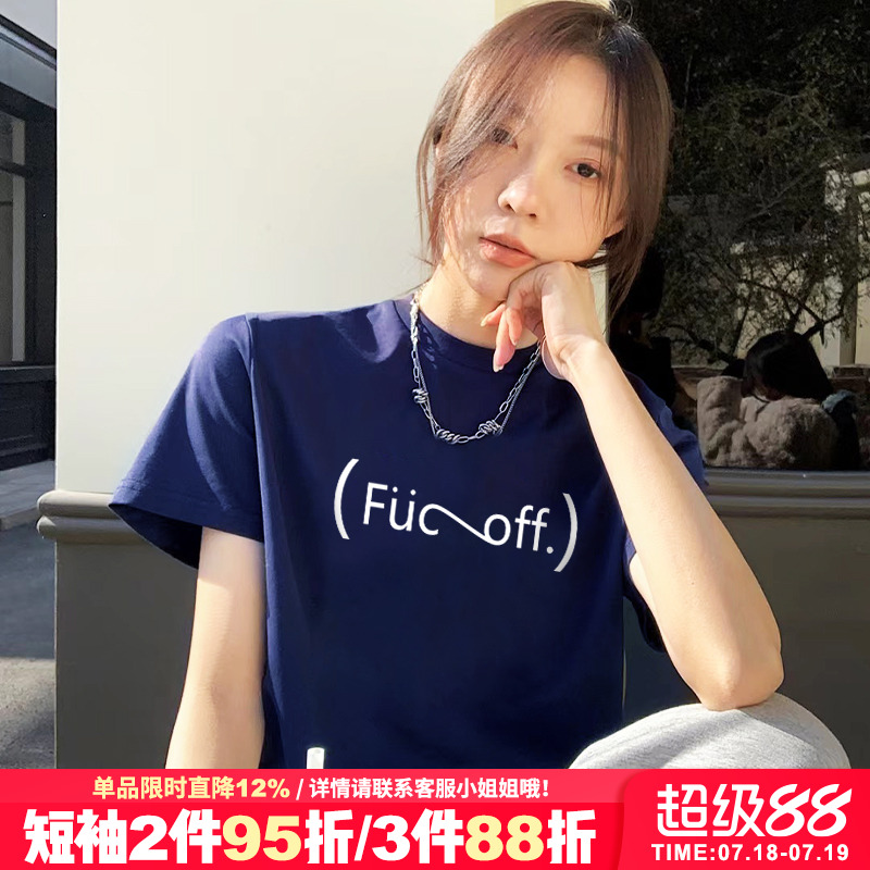韩系简约风设计感纯棉半袖上衣夏