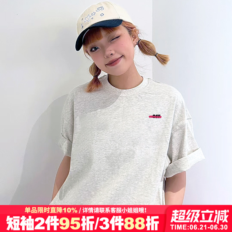 vibe甜酷风设计感简约百搭花灰色短袖t恤女小众潮牌纯棉正肩上衣