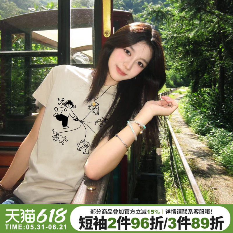 chic复古慵懒风通勤百搭浅卡其短袖t恤女设计感可爱卡通印花上衣