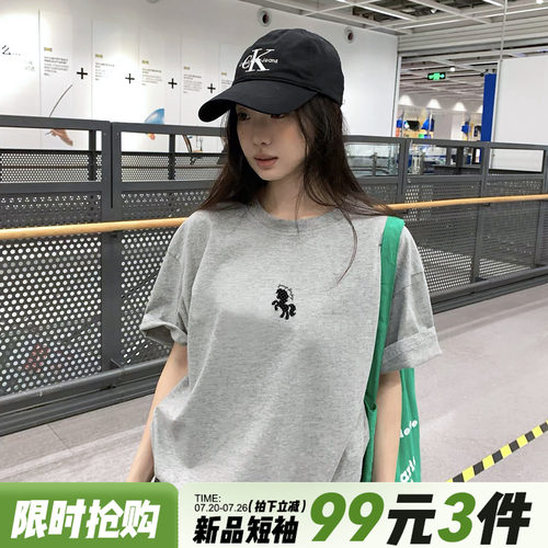 酷感甜美风百搭纯棉灰色短袖女夏