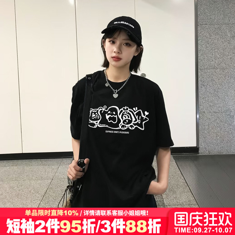 美式学院风宽松显瘦正肩半袖上衣