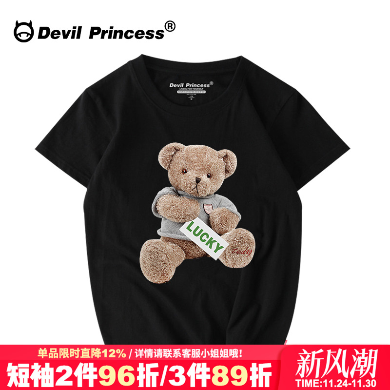 韩国东大门bf原宿风ins潮牌小熊t恤女夏宽松大码港风学生情侣短袖