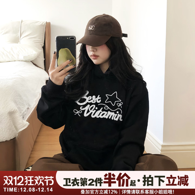 日常通勤设计感字母印花卫衣女厚