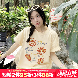 上衣 韩系甜美风减龄杏色短袖 t恤女2025夏季 新款 宽松显瘦纯棉半袖