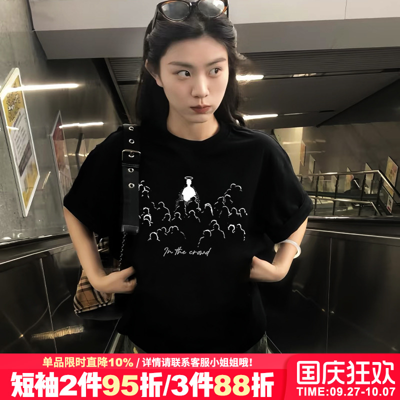 无性别穿搭超火美式重磅半袖上衣