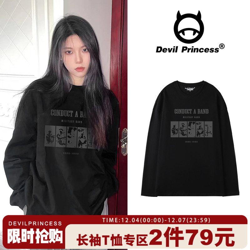 美式街头风卡通印花长袖