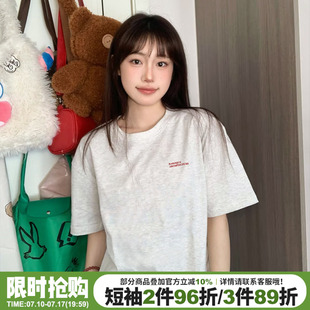 高级感简约风百搭花灰色短袖t恤女2026新款宽松韩版正肩半袖上衣