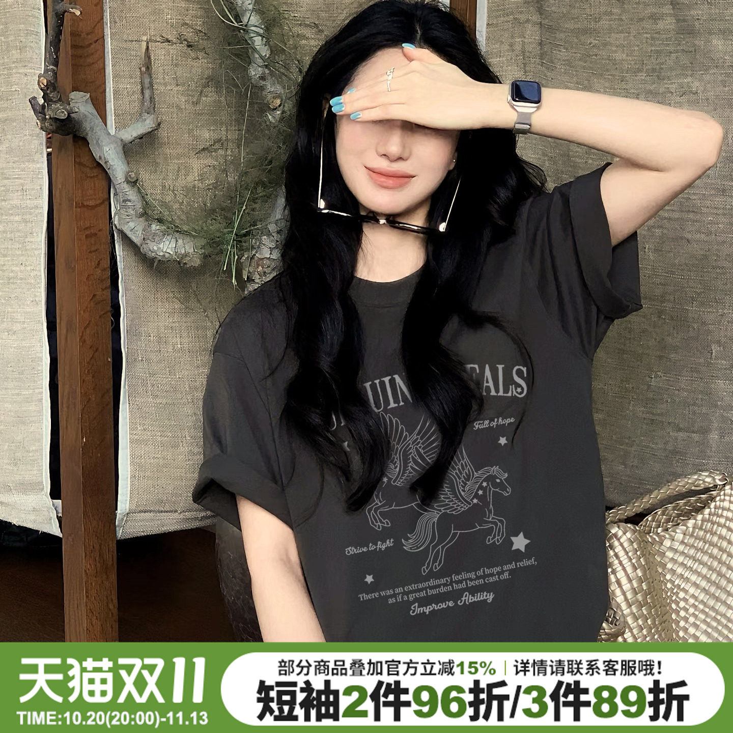 vintage美式酷感街头风深灰色短袖t恤女下衣失踪夏季宽松休闲上衣