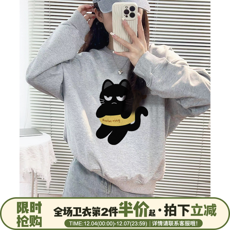 加绒款设计感ins风大版宽松卫衣