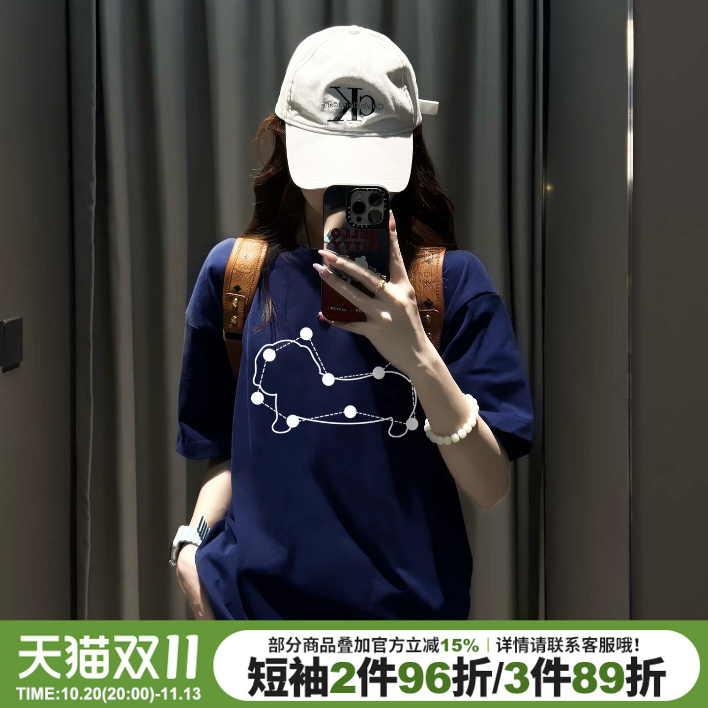简约风超显白藏蓝色短袖t恤女夏小众设计感腊肠狗印花宽松上衣潮