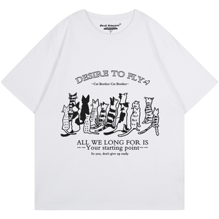 港风宽松韩版高级感白色正肩短袖t恤女小众ins风百搭减龄半袖上衣