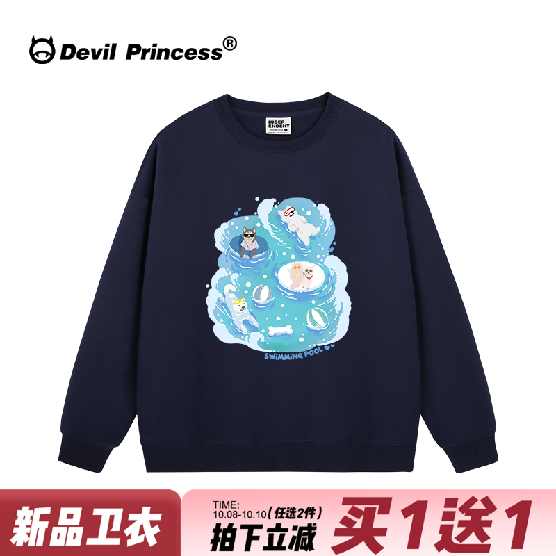 ins风超火卡通印花宽松卫衣女潮