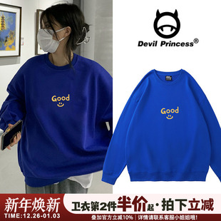 克莱因蓝美式 加绒加绒卫衣女春秋设计感小众ins慵懒风宝蓝色外套