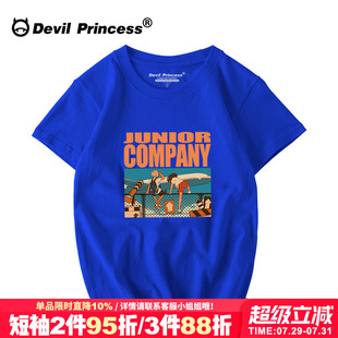 半袖 ins洋氣網(wǎng)紅潮牌藍(lán)色t恤女寬松BF風(fēng)學(xué)生chic姐妹裝 女2025韓版