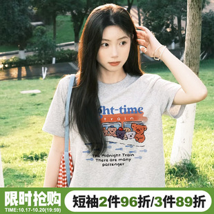 vintage通勤复古风花灰色短袖t恤女2026夏季新款小个子减龄上衣潮