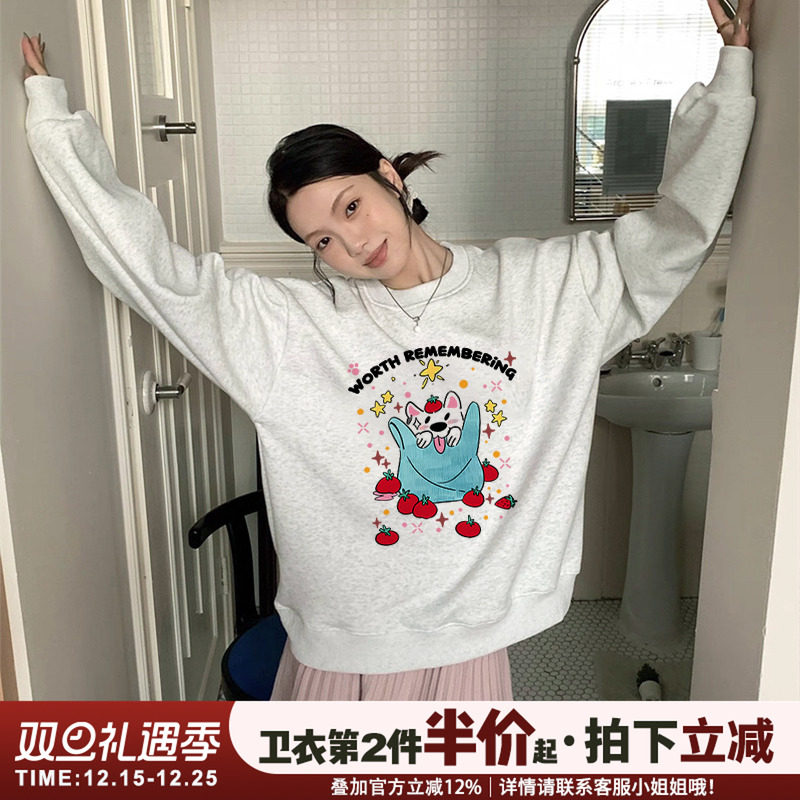 韩系日常通勤风宽松休闲卫衣女秋