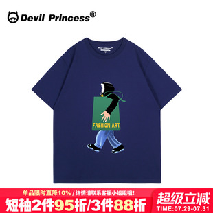 2025年夏季 宽松超火上衣 新款 小众设计感ins风潮牌藏蓝色t恤女短袖