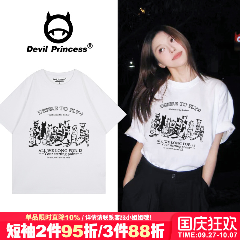 短袖港风正肩韩版高级感