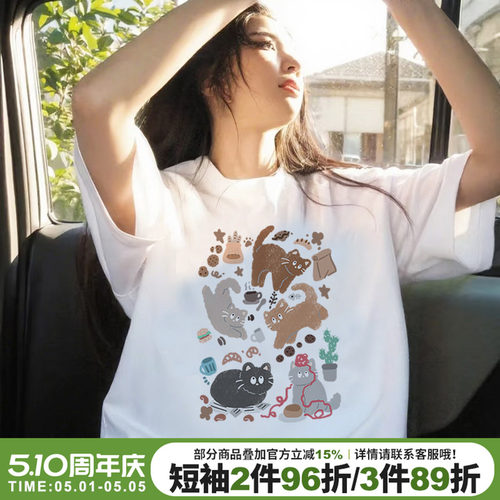 chic学院风宽松百搭纯棉短袖女夏