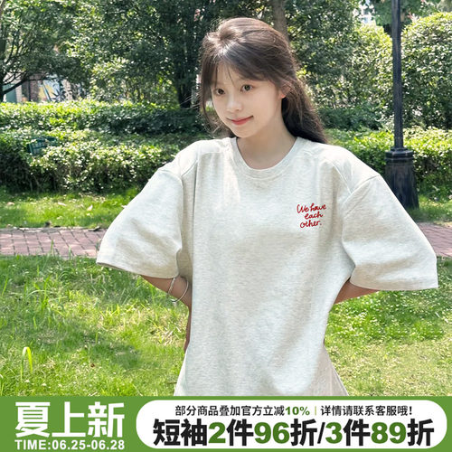 chic学院风宽松打底衫半袖上衣夏