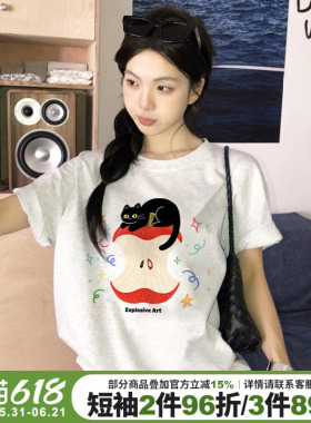 2026夏季新款花灰色短袖t恤女韩系日常通勤风宽松卡通正肩上衣潮