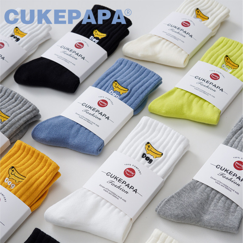 男款中筒长袜秋冬长筒