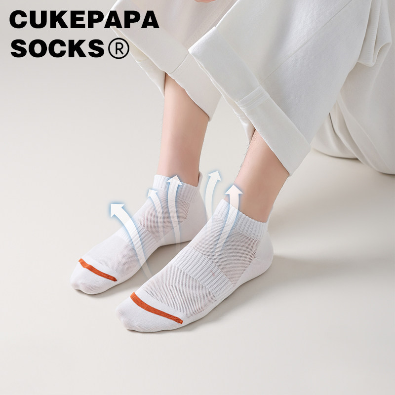 男款纯棉款夏季耳朵短筒