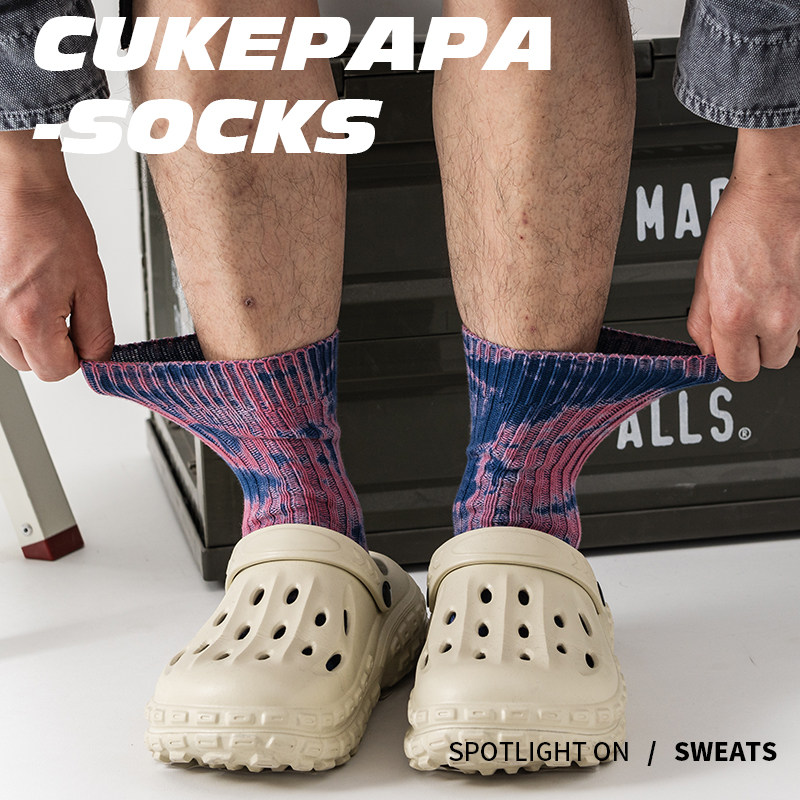 扎染粗线针织袜工装袜