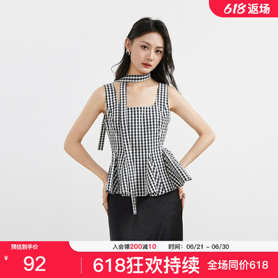 爱客吊带上衣女2025夏季绝美漂亮设计感收腰短款绑带格子外穿背心