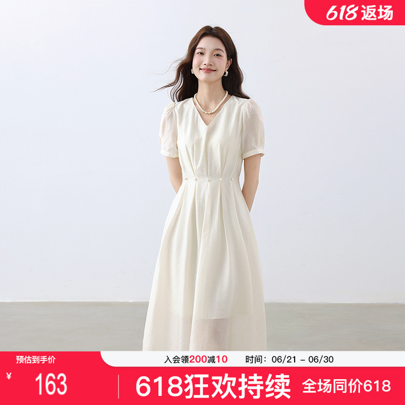 爱客V领连衣裙2025夏季法式优雅气质掐腰显瘦系带泡泡袖白色长裙