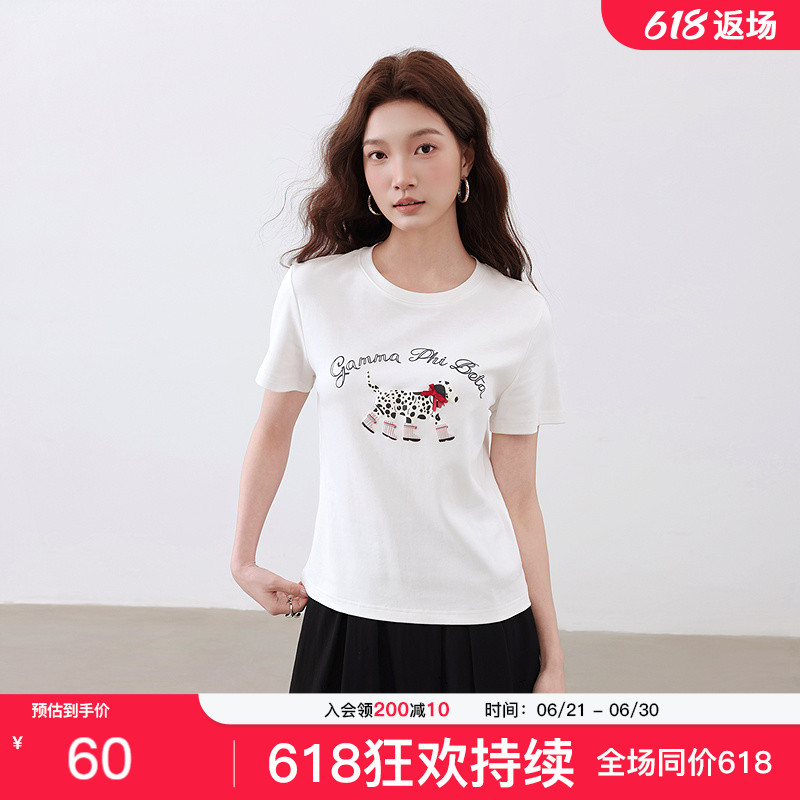 爱客白色T恤女2025夏季韩版简约卡通字母印花宽松圆领短袖上衣
