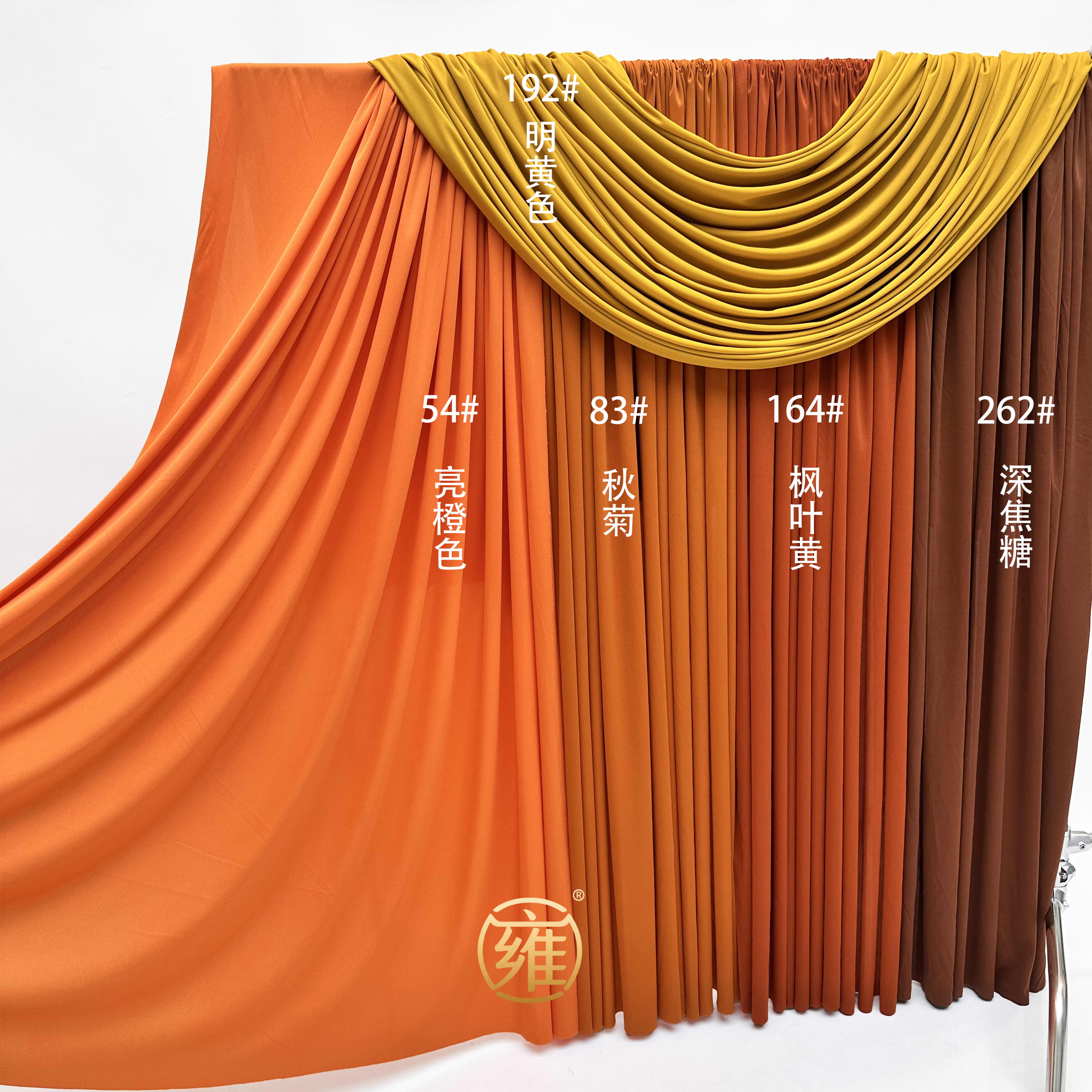 秋天婚庆背景布秋菊系牛奶丝布料弹力布幔婚礼酒店舞台背景面料