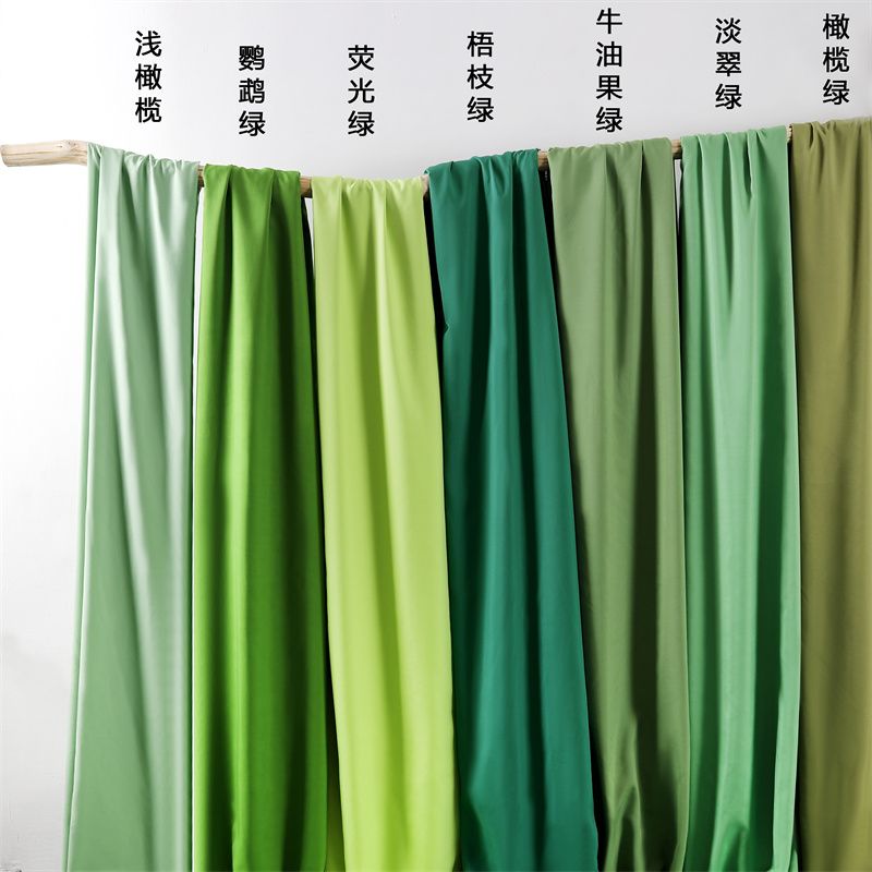 薄款布幔牛油果四面轻弹布料幼儿园环创手工DIY场景布置装饰面料