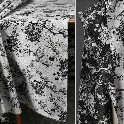 灰白中式泼墨梅花提花肌理布料国风复古文艺衬衫连衣裙设计师面料