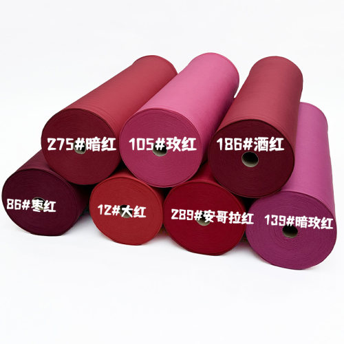 红色系牛奶丝弹力布料日韩风婚礼背景布料吊顶环创周岁礼装饰面料