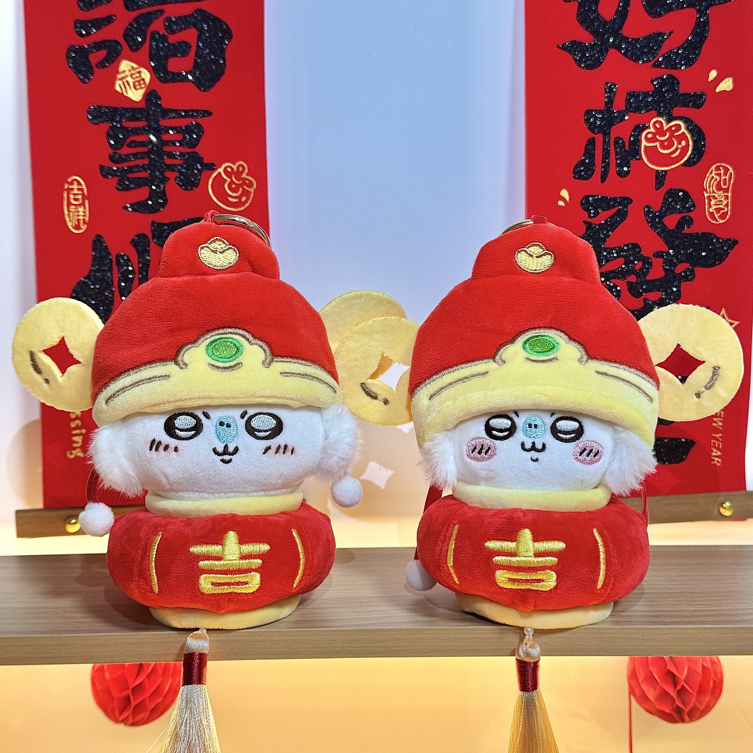 日本正版chiikawa财神新年娃衣乌萨奇吉伊玩偶飞鼠毛绒公仔礼物,玩具/童车/益智/积木/模型,毛绒/玩偶/公仔/布艺类玩具,淘宝优惠券,粉丝福利购,淘宝优惠卷