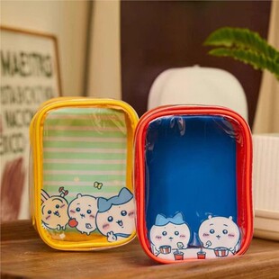 711Chiikawa联名周边吉伊可爱小八乌萨奇透明收纳包可爱卡通娃包
