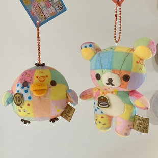 日本可爱轻松熊20周年拼布熊哥鼻孔鸡毛绒挂件公仔书包小萌物包包