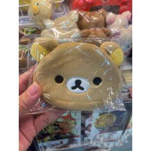 日系san-x轻松熊rilakkuma熊哥熊妹零钱包毛绒耳机收纳小包收纳包