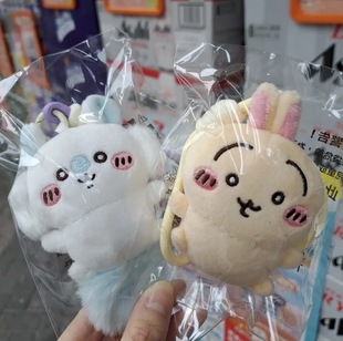 香港711豆豆眼乌萨奇挂件chiikawa豆豆眼小八吉伊可爱钥匙扣挂件