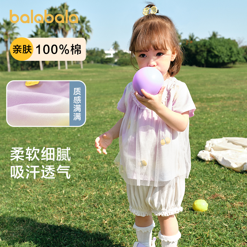 巴拉巴拉宝宝上衣女童T恤夏装