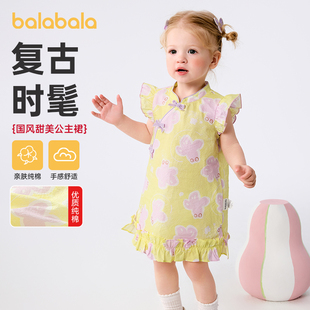 夏装 巴拉巴拉婴儿连衣裙女童裙子宝宝公主裙2025新款 国风甜美时髦