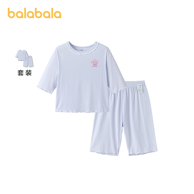 巴拉巴拉家居服套装男童女童睡衣