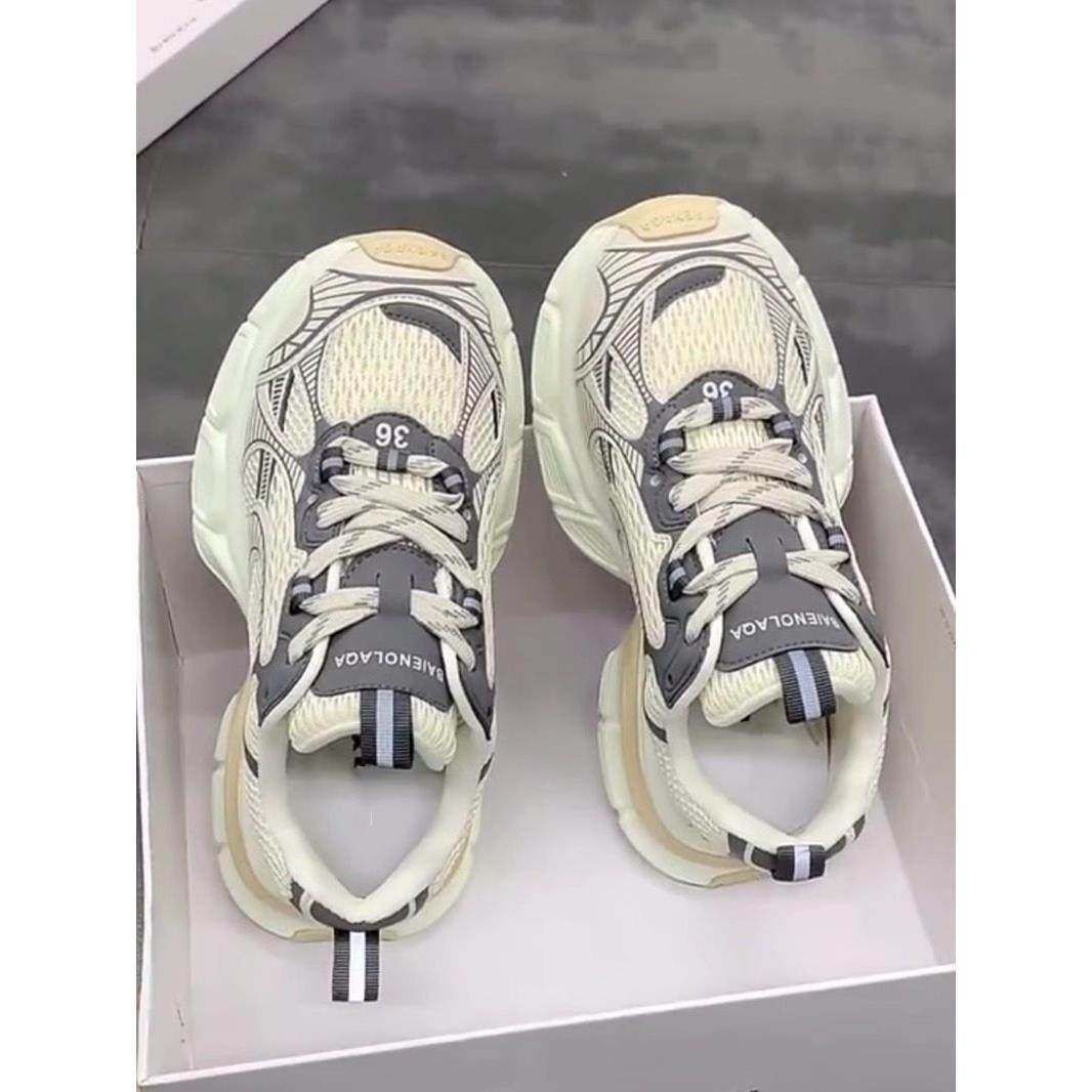 巴黎老爹鞋女厚底女鞋春夏新款网面透气休闲运动鞋0125w,女鞋,时尚休闲鞋,淘宝优惠券,粉丝福利购,淘宝优惠卷