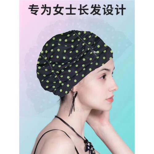泳帽女不勒头大头围布料长发加大游泳帽泳镜高颜值温泉浴帽0518e