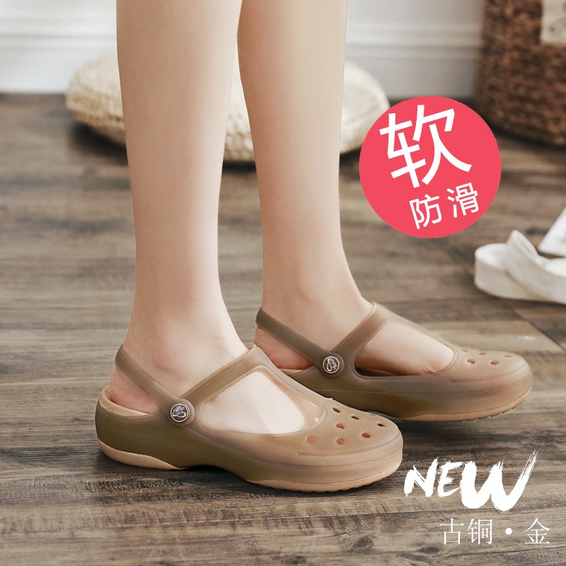 女士洞洞鞋外穿镂空百搭凉鞋沙滩