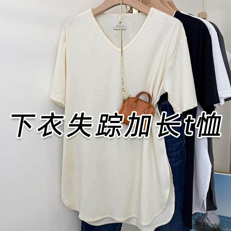大版圆弧侧开叉T恤夏季加长款搭配热裤宽松慵懒净版短袖V领0525e