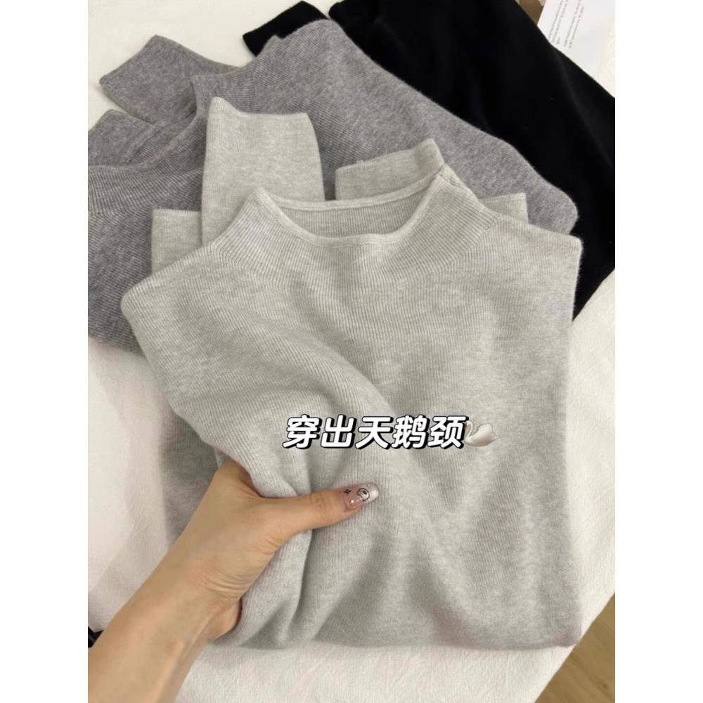 灰色半高领正肩针织衫毛衣女冬季感西装内搭大衣打底衫上衣1126w