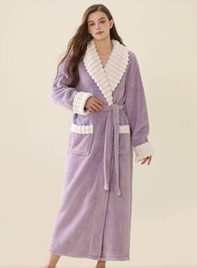 秋冬睡袍女士秋冬季加长款紫色2025新款家居服保暖加厚珊瑚1009c